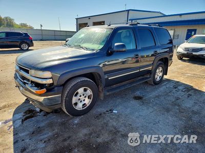 2005 CHEVROLET TAHOE 1GNEK13T05J146841 - główne zdjęcie licytacji z USA - miniatura