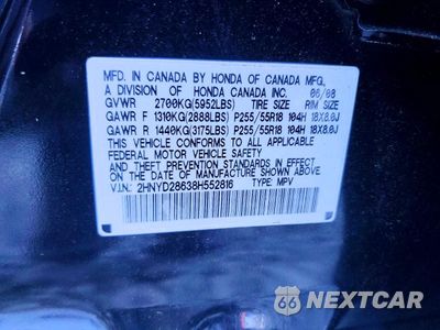 Zdjęcie 14 z 14 samochodu: 2008 ACURA MDX TECHNOLOGY VIN:2HNYD28638H552816 - miniatura