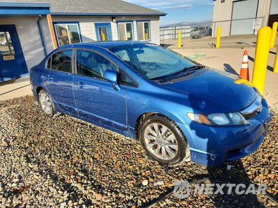 Czwarte zdjęcie samochodu z boku: 2009 HONDA CIVIC EXL VIN:19XFA16949E011493 - miniatura