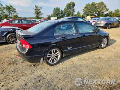 Trzecie zdjęcie samochodu z tyłu: 2007 HONDA CIVIC SI VIN:2HGFA555X7H704903 - miniatura