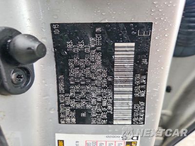 Zdjęcie 13 z 13 samochodu: 2014 LEXUS GX 460 VIN:JTJBM7FX4E5068917 - miniatura