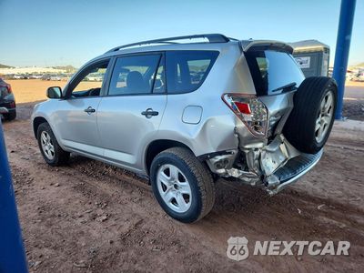 Drugie zdjęcie samochodu z przodu: 2012 TOYOTA RAV4 BASE VIN:2T3ZF4DV4CW141088 - miniatura