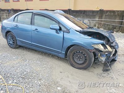 Czwarte zdjęcie samochodu z boku: 2007 HONDA CIVIC LX VIN:2HGFA16547H512786 - miniatura