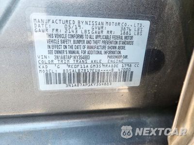 Zdjęcie 12 z 12 samochodu: 2019 NISSAN SENTRA S VIN:3N1AB7AP1KY354883 - miniatura