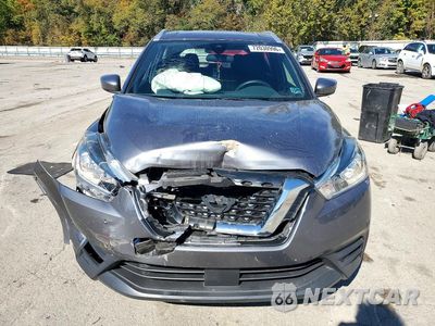 Piąte zdjęcie samochodu w środku: 2020 NISSAN KICKS SV VIN:3N1CP5CV6LL548415 - miniatura