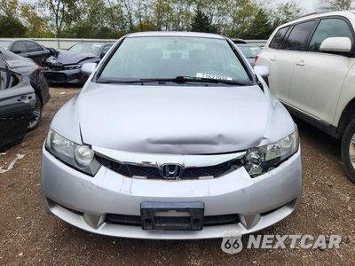 Piąte zdjęcie samochodu w środku: 2011 HONDA CIVIC LX VIN:19XFA1F52BE010720 - miniatura