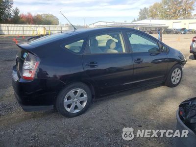 Trzecie zdjęcie samochodu z tyłu: 2005 TOYOTA PRIUS BASE VIN:JTDKB20U053046886 - miniatura