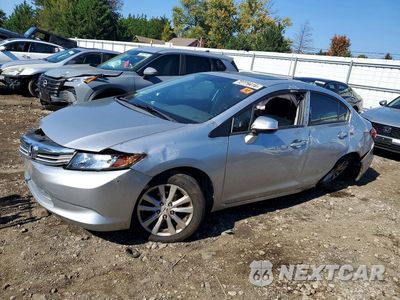 2012 HONDA CIVIC EX 19XFB2F85CE327809 - główne zdjęcie licytacji z USA - miniatura