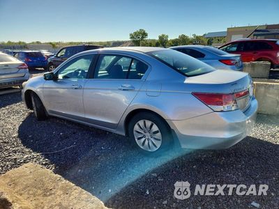Drugie zdjęcie samochodu z przodu: 2012 HONDA ACCORD LX VIN:1HGCP2F38CA145731 - miniatura