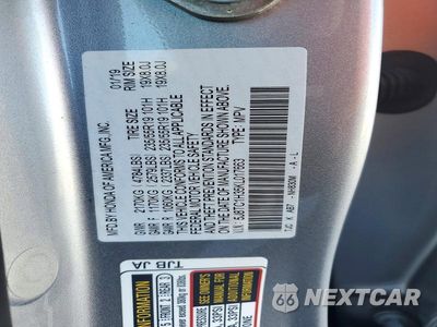 Zdjęcie 13 z 13 samochodu: 2019 ACURA RDX VIN:5J8TC1H35KL017663 - miniatura