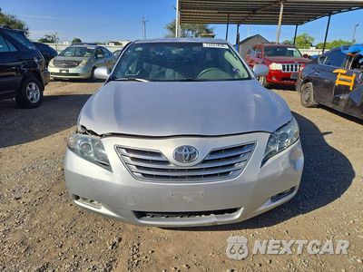 Piąte zdjęcie samochodu w środku: 2009 TOYOTA CAMRY HYBRID VIN:4T1BB46KX9U080461 - miniatura