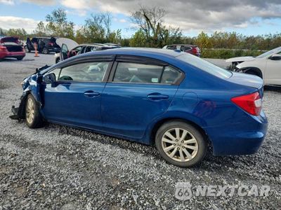 Drugie zdjęcie samochodu z przodu: 2012 HONDA CIVIC EX VIN:19XFB2F84CE071470 - miniatura