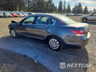 Drugie zdjęcie samochodu z przodu: 2011 HONDA ACCORD LX VIN:1HGCP2F38BA134761 - miniatura