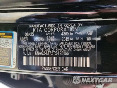 Zdjęcie 13 z 13 samochodu: 2026 KIA K5 LXS VIN:KNAG24J72T5428166 - miniatura