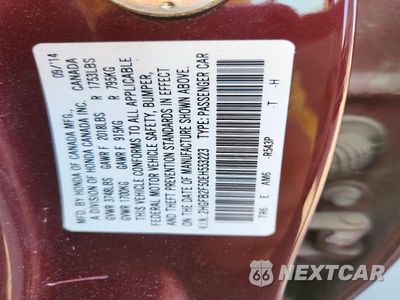 Zdjęcie 13 z 13 samochodu: 2014 HONDA CIVIC LX VIN:2HGFB2F50EH553223 - miniatura