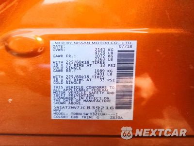Zdjęcie 13 z 13 samochodu: 2018 NISSAN ROGUE SL VIN:5N1AT2MV7JC839216 - miniatura