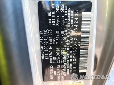 Zdjęcie 12 z 12 samochodu: 2026 KIA SPORTAGE EX VIN:5XYK33DF2TG342435 - miniatura