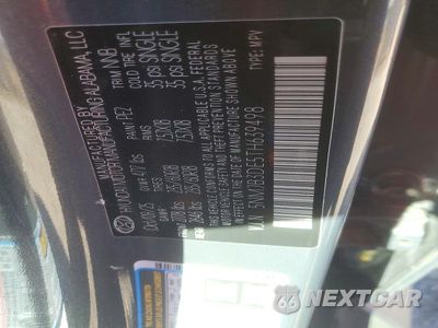 Zdjęcie 12 z 12 samochodu: 2026 HYUNDAI TUCSON SEL VIN:5NMJB3DE5TH639498 - miniatura