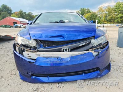 Piąte zdjęcie samochodu w środku: 2008 HONDA CIVIC SI VIN:2HGFA55528H701303 - miniatura