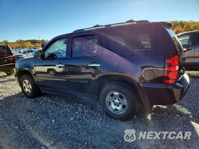 Drugie zdjęcie samochodu z przodu: 2012 CHEVROLET TAHOE K1500 LT VIN:1GNSKBE0XCR186869 - miniatura