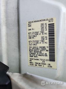 Zdjęcie 13 z 13 samochodu: 2022 NISSAN ROGUE S VIN:5N1BT3AA6NC701510 - miniatura