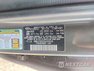 Zdjęcie 12 z 12 samochodu: 2025 HYUNDAI ELANTRA LIMITED VIN:KMHLP4DG3SU059526 - miniatura