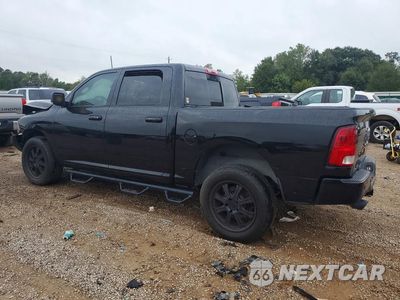 Drugie zdjęcie samochodu z przodu: 2012 DODGE RAM 1500 SLT VIN:1C6RD7LT9CS209053 - miniatura