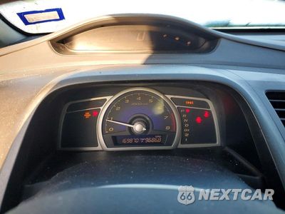 Zdjęcie 12 z 15 samochodu: 2011 HONDA CIVIC LX VIN:2HGFA1F5XBH504054 - miniatura