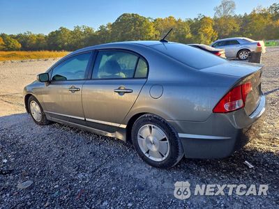 Drugie zdjęcie samochodu z przodu: 2008 HONDA CIVIC HYBRID VIN:JHMFA36248S024477 - miniatura