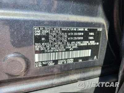 Zdjęcie 12 z 12 samochodu: 2021 TOYOTA RAV4 XLE PREMIUM VIN:2T3A1RFVXMW160588 - miniatura