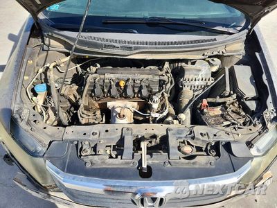 Zdjęcie 11 z 12 samochodu: 2012 HONDA CIVIC EX VIN:2HGFB2F88CH519019 - miniatura