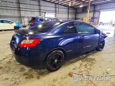 Trzecie zdjęcie samochodu z tyłu: 2010 HONDA CIVIC LX VIN:2HGFG1B64AH536736 - miniatura