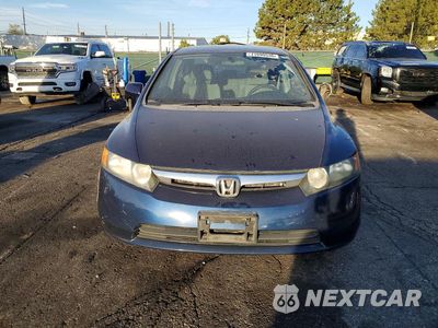 Piąte zdjęcie samochodu w środku: 2008 HONDA CIVIC LX VIN:1HGFA16508L008112 - miniatura