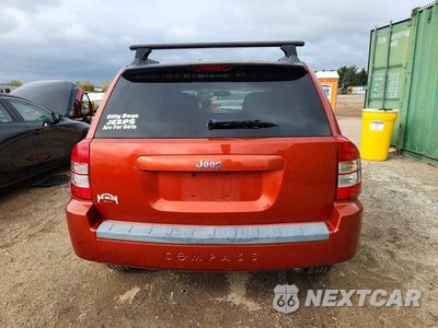 Zdjęcie 6 z 12 samochodu: 2008 JEEP COMPASS SPORT VIN:1J8FT47WX8D781609 - miniatura