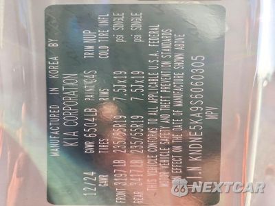 Zdjęcie 13 z 13 samochodu: 2025 KIA CARNIVAL HYBRID SX VIN:KNDNE5KA9S6060305 - miniatura