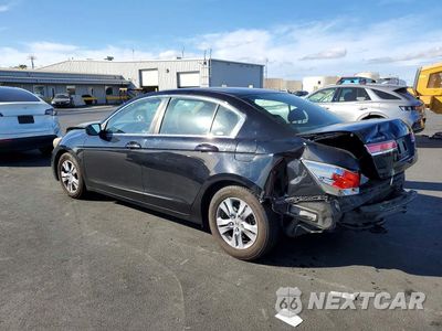 Drugie zdjęcie samochodu z przodu: 2012 HONDA ACCORD SE VIN:1HGCP2F67CA134617 - miniatura