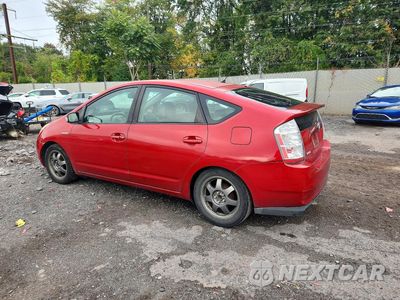 Drugie zdjęcie samochodu z przodu: 2009 TOYOTA PRIUS TOURING VIN:JTDKB20U293510248 - miniatura