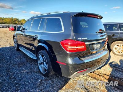 Drugie zdjęcie samochodu z przodu: 2017 MERCEDES-BENZ GLS 550 4MATIC VIN:4JGDF7DEXHA874548 - miniatura