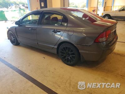 Drugie zdjęcie samochodu z przodu: 2011 HONDA CIVIC VP VIN:2HGFA1F38BH538301 - miniatura