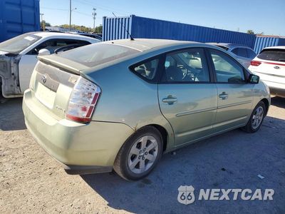 Trzecie zdjęcie samochodu z tyłu: 2008 TOYOTA PRIUS BASE VIN:JTDKB20U983407729 - miniatura