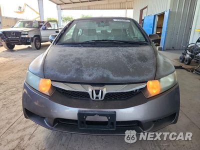 Piąte zdjęcie samochodu w środku: 2011 HONDA CIVIC LX VIN:2HGFA1F59BH513165 - miniatura