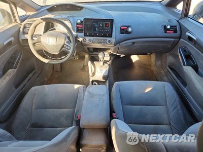 Zdjęcie 8 z 12 samochodu: 2008 HONDA CIVIC LX VIN:2HGFA16548H303243 - miniatura