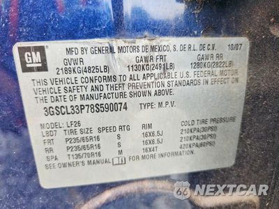 Zdjęcie 13 z 13 samochodu: 2008 SATURN VUE XE VIN:3GSCL33P78S590074 - miniatura