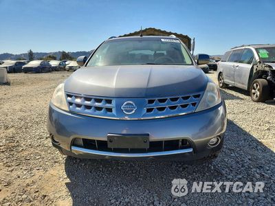 Piąte zdjęcie samochodu w środku: 2007 NISSAN MURANO S VIN:JN8AZ08W17W638420 - miniatura
