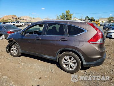 Drugie zdjęcie samochodu z przodu: 2014 HONDA CR-V EXL VIN:2HKRM4H7XEH659279 - miniatura