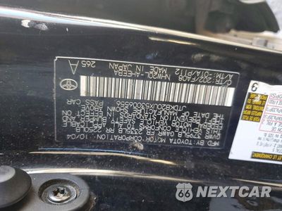 Zdjęcie 12 z 12 samochodu: 2005 TOYOTA PRIUS BASE VIN:JTDKB20UX53006556 - miniatura