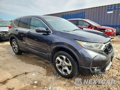 Czwarte zdjęcie samochodu z boku: 2017 HONDA CR-V EXL VIN:5J6RW2H89HL016309 - miniatura