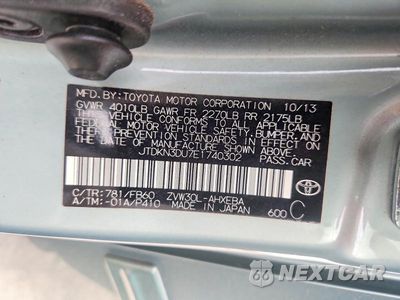 Zdjęcie 12 z 12 samochodu: 2014 TOYOTA PRIUS THREE VIN:JTDKN3DU7E1740302 - miniatura