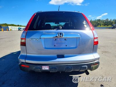Zdjęcie 6 z 12 samochodu: 2007 HONDA CR-V EX VIN:JHLRE48587C026048 - miniatura