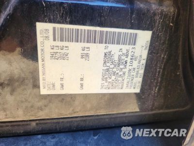 Zdjęcie 12 z 12 samochodu: 2009 NISSAN ALTIMA 2.5 VIN:1N4AL21E09C108623 - miniatura